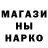 Канабис индика Ygterema
