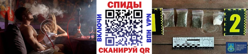 Купить закладки  Вязьма  Бутират вода 