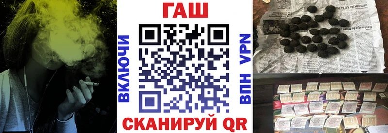 Купить  Вязьма  ГАШИШ индика сатива 