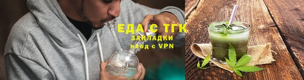 МДПВ Каменск-Шахтинский