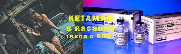 альфа пвп Карталы