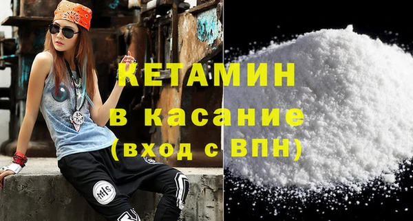 альфа пвп Карталы