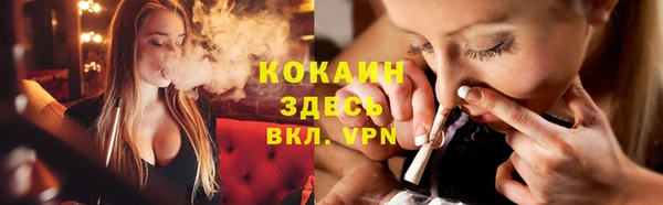 альфа пвп Карталы
