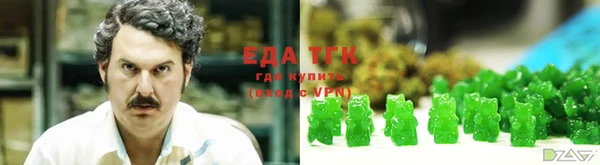 кокаин Касимов