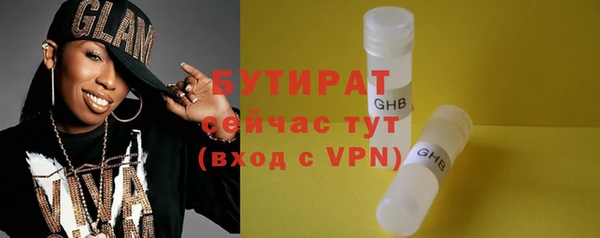 МДПВ Каменск-Шахтинский