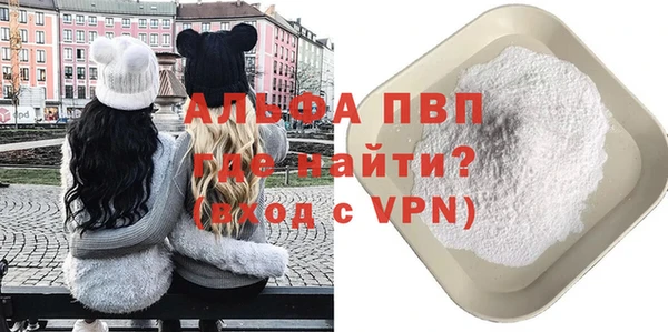 кокаин Касимов