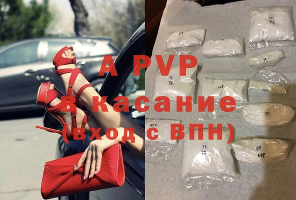кокаин Касимов