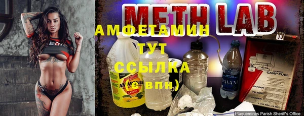 альфа пвп Карталы