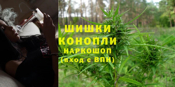 кокаин Касимов