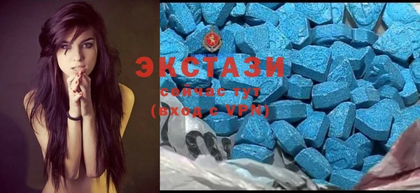 spice Карпинск
