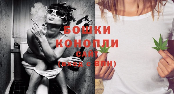 кокаин Касимов