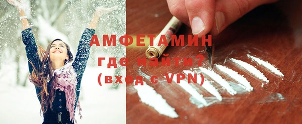 кокаин Касимов