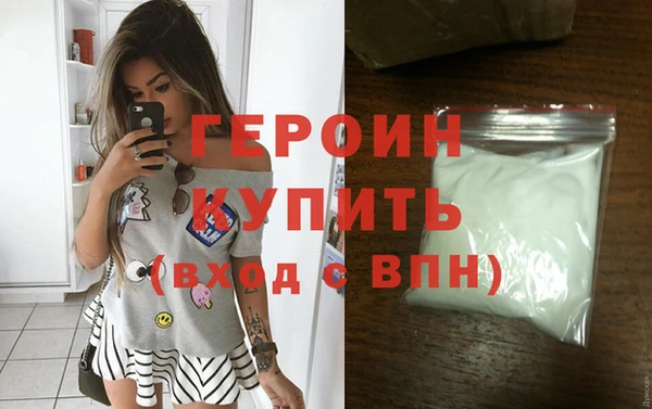 spice Карпинск