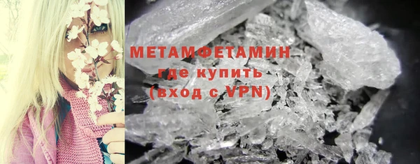 spice Карпинск