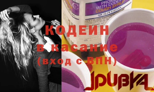 альфа пвп Карталы