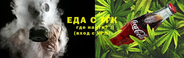 альфа пвп Карталы