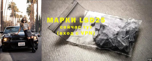 альфа пвп Карталы